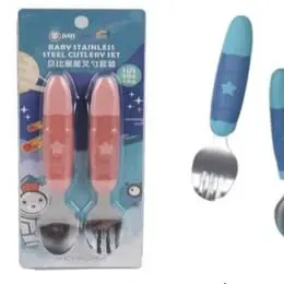 SET CUBIERTOS ROSA