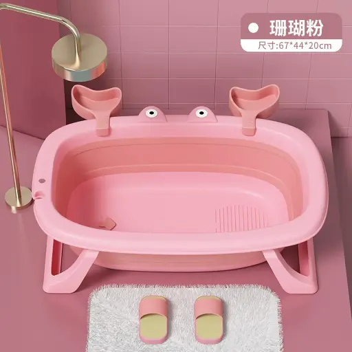 TINAS DE BAÑO ROSADO